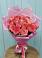 Букет 15 Розовых роз Равель в Новокорсунской