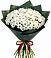 Букет цветов из: Хризантемы в Новокорсунской