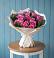Букет цветов из: Розы в Новокорсунской